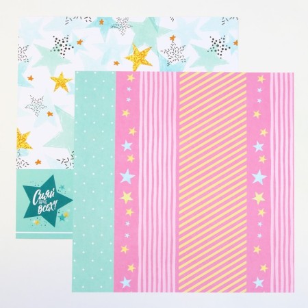 A set of paper for scrapbooking "Bright geometry", 12 sheets, 30.5 x 30.5 cm, 180 g/m²-8