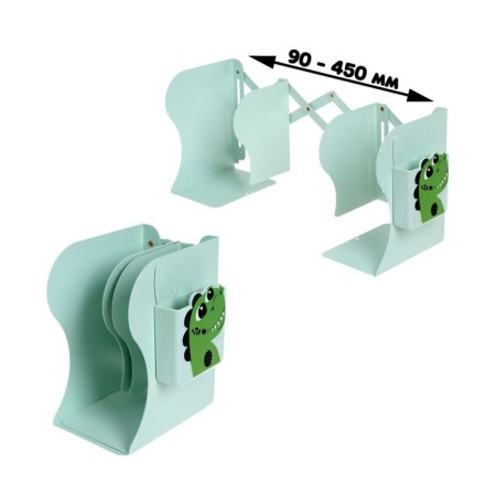 Book stand Metallic Davente, 190 x 147 x 90 mm, telescopic, with a stand for writing accessories