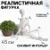 Halloween. Decor-figure "Skeleton" with mobile arms and legs, 45 cm
