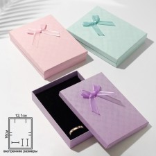 Gift box for the set 