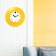 Watch Wall Round "Classics", silent, yellow rim, D-37 cm, dial 22 cm
