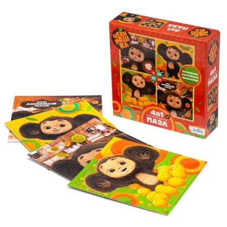 Puzzle 4 in 1 “Cheburashka. Bright mood ", 9-16-25-36 elements-1