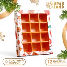 New Year. Box under 12 sweets 