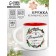 Ceramic New Year's Emperor Military attention “Magic is close!”, 380 ml