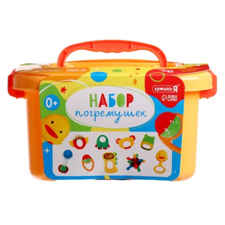 A set of rattles for babies, in a container, 9 pcs.-10