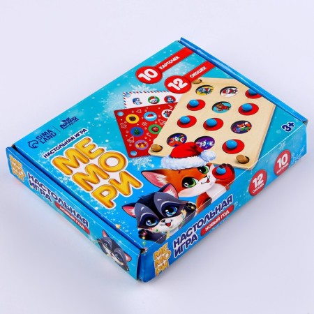 New Year's board game Memory "New Year"-1