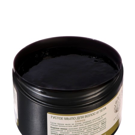 Hair soap and body bath "Russian field" dense, 300 ml-3