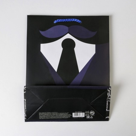 Gift laminated package, packaging, "costume", ms 18 x 23 x 8 cm-4