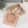 Casket wood for painting "Square" 20.5x20.5x5 cm