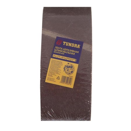 The tape is abrasive endless tundra, on a fabric base, 75 x 457 mm, P100, 10 pcs.-4