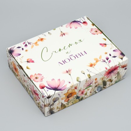 Gift folding box, packaging, “happiness and love”, 31 x 24.5 x 8 cm-1