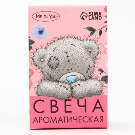 Aromatic candle, me to you mix-6