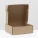 Boxing box, brown, 26 x 24 x 10 cm