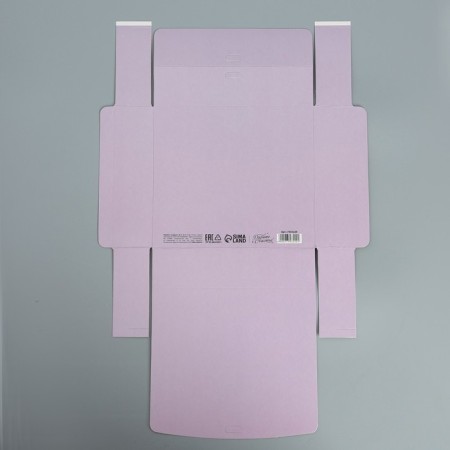 Gift folding box, packaging, "lavender", 20 x 18 x 5 cm, without tape-5
