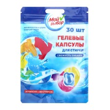 Capsules for washing my choice 3B1 