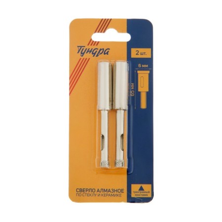 Diamond drill on glass and ceramics of the tundra, a trihedral shank, 6 x 65 mm, 2 pcs.-3