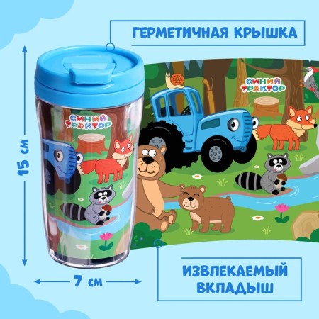 Puzzle in the thermostat "Blue Tractor: Forest Residents", 54 elements, 250 ml-3