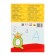 Workbook "Creativity and training. English letters and words "