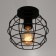 Nola chandelier 1x60W E27 Black 18x18x14 cm Bayerlux