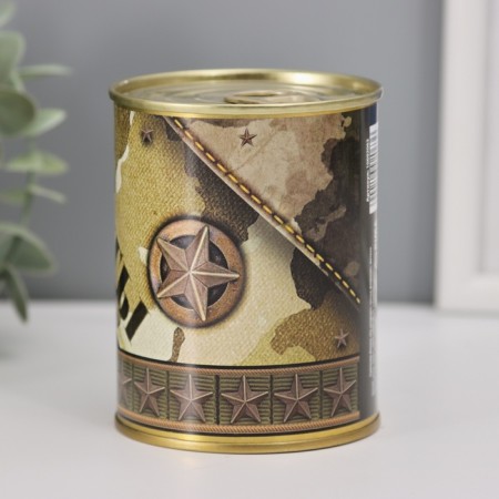 Bank souvenir "February 23"-2