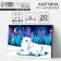 New Year's picture on numbers on canvas with the subframe "New Year! Polar bears ", 40 × 50 cm
