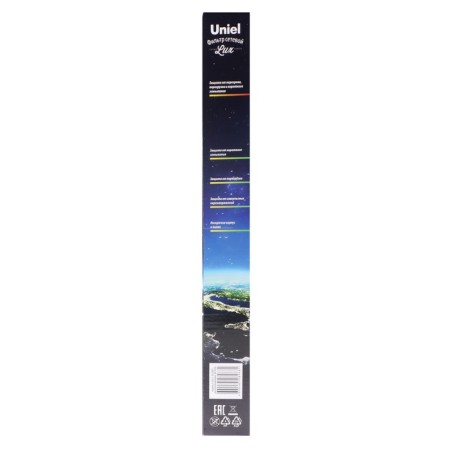 Unieel Lux network filter, 4 outlets, USB 2.1 A, 3 m, 10 A, 2500 W, PVS 3x0.75, S/K, Gray-5