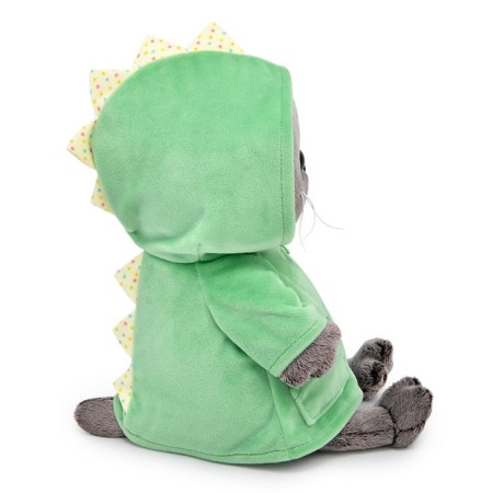 Soft toy "BABY BABY", in a jacket dragon, 20 cm-2