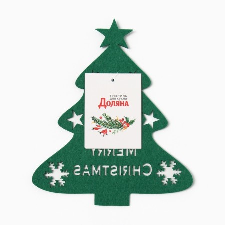 Decor of the table objects "Christmas tree" ts.-3