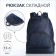 Folding backpack, lightning department, external pocket, 2 side nets, gray color