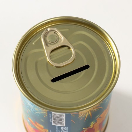 Pigging bank Metal "Happy New Year"-4