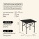 Tourist Maclay table, 52x52x52 cm, black color