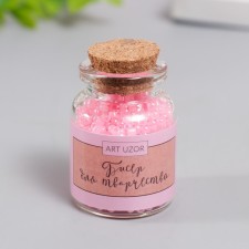 12/0 round beads in the bottle 