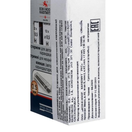 Grifles for mechanical pencils 0.5 mm, Koh-I-Noor 4152 N, 12 pieces, in case-2