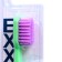 EXE CLASSIC Toothbrush "Superical" mix