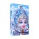 New Year. Chocolate sweets "New Year's gift", 200 g