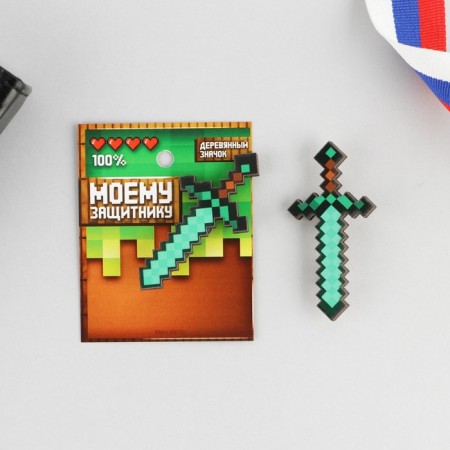 Wooden icon "My defender"-1