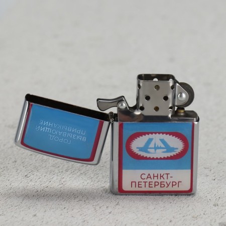Gas lighter "St. Petersburg", 5.5 x 3.5 cm-2