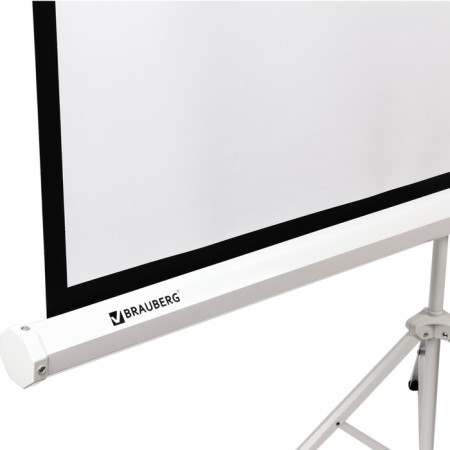 Production screen 180 x 180 cm, Brauberg tripod, matte, on a tripod-3