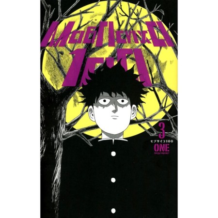 Mob Psycho 100. Volume 3. Book 5-6. One