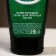 Gift set of cosmetics "Invincible", shower gel 250 ml and shaving gel 110 ml, Hard line