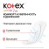 Kotex pads daily Active, 48 pcs.