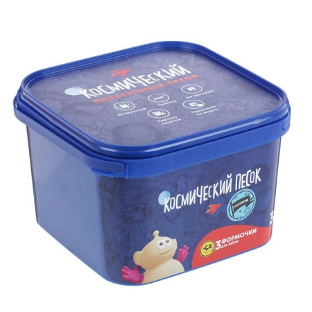 Cosmic sand, blue, 3 kg-1