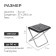 Folding chair, 37x29.5x34 cm, black