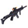 Police set "Patrol", 7 items
