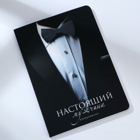 Diary A5+, 100 l. Soft region.-6