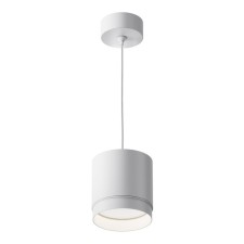 Suspendor of the suspended Technical P088PL-GX53-W, 1XGX53, 15W, 8.2x8.2x108.5 cm, white color