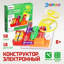 Electronic Euryk designer, 58 schemes, 18 elements, works from batteries