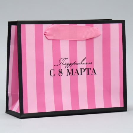 Gift Package Laminated, Packaging, “From March 8”, S 12 x 15 x 5.5 cm-1
