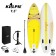 SUP Board Universal Kelpie 9.5 ", 290x80x15 cm