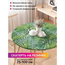 Groundpress on the table 